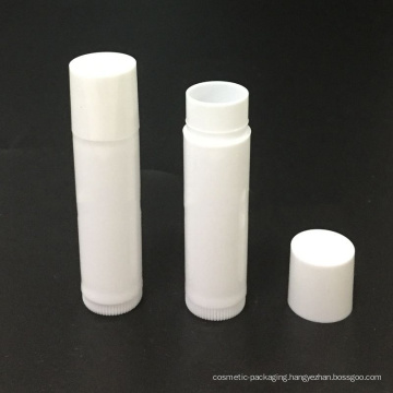 Custom Plastic Lip Balm Containers (NL01)